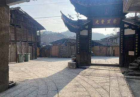 三明美麗鄉村建設項目