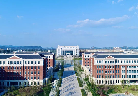 浙工大莫干山校區